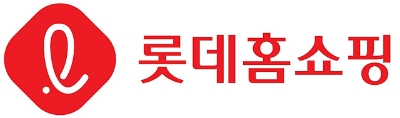 사진 제공 = 롯데홈쇼핑