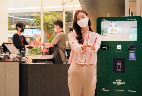 SK텔레콤, 인공지능 영상분석 기술 적용된 무인 다회용컵 회수기 설치