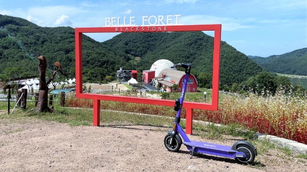 사진=빔모빌리티