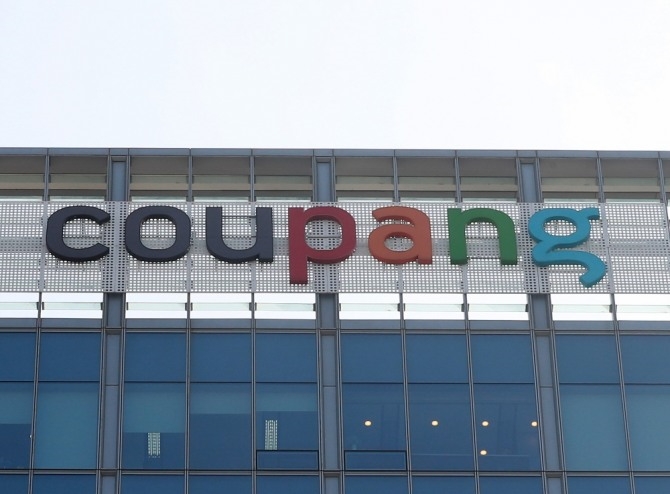 시장점유율 13% 쿠팡두고 '독점규제법' 제안한 정의당…유통업계 '어리둥절'