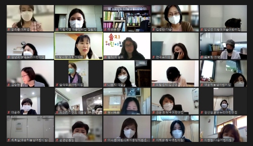 의왕시, '영유아 아동 권리증진 간담회' 개최