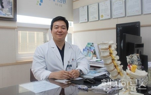 광명21세기병원전형준병원장