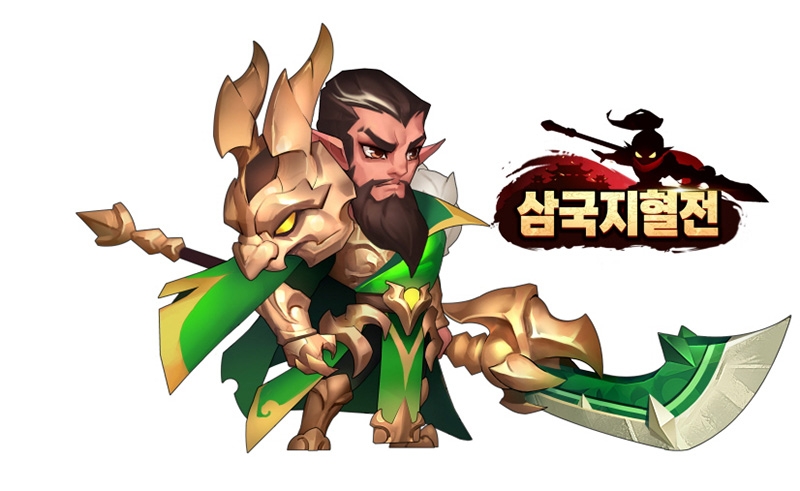 장수 삼국지 모바일게임 ‘삼국지혈전’ 국가전 참여 이벤트