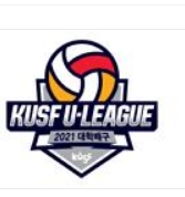 명지대, KUSF U리그 2021대학배구서 충남대에 진땀승...3승1패로 경희대와 공동 2위