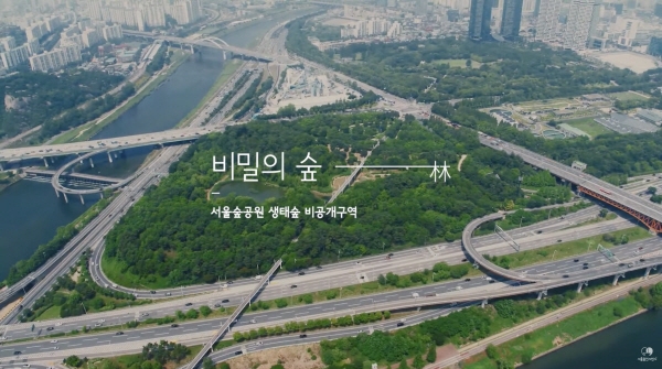 문화포털, 알찬 추석 연휴를 위한 랜선 여행지 TOP 4 추천