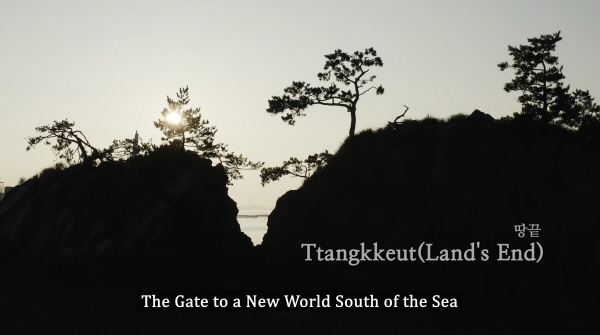 문화포털, 알찬 추석 연휴를 위한 랜선 여행지 TOP 4 추천