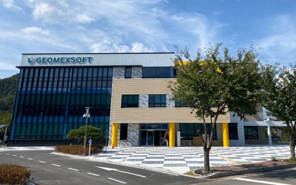 GIS 전문 기업 지오멕스소프트 신사옥 준공, '새도약 발판 마련'