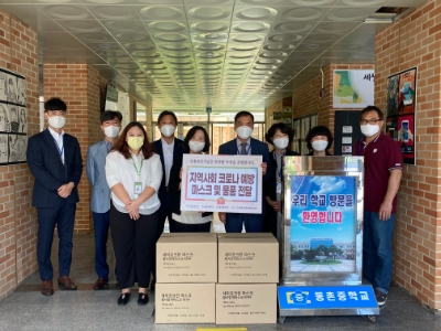 사진 제공 = 신용보증기금