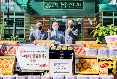 사진 오른쪽부터 농협은행 공공금융부문 지준섭 부행장, 남산원 박흥식 원장, 한국재정정보원 윤채영 상임이사 / 사진 제공 = NH농협은행