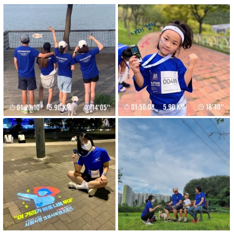 한국생명의전화, 2021 사람사랑 생명사랑 밤길걷기 라이브워크 지난 4일 성료
