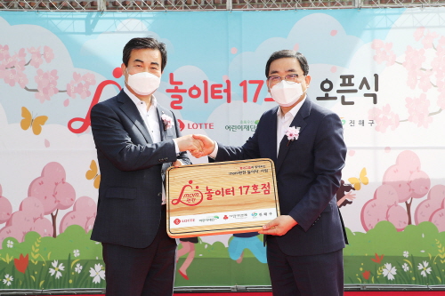 창원시, 여좌동 'mom편한 놀이터 17호점' 개장식 개최