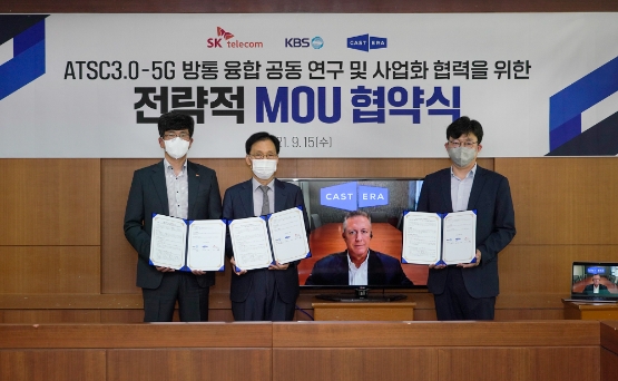 SK텔레콤, KBS-캐스트닷에라와 협력…방송 송출 플랫폼 혁신