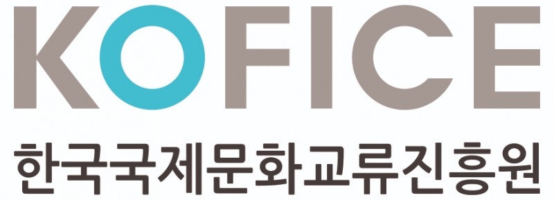 문화체육관광부-한국국제문화교류진흥원, ‘2021 한국문화축제(K-Culture Festival)’ 개최