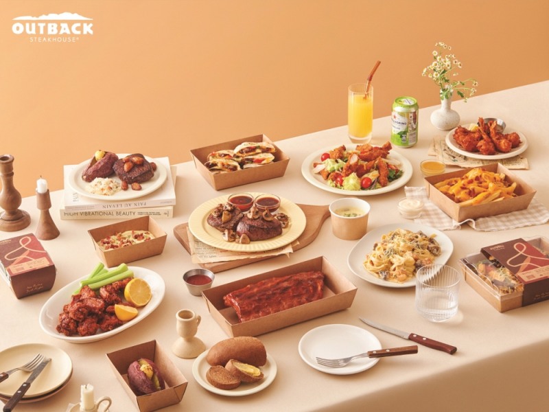 아웃백 스테이크하우스, 딜리버리 런칭 2주년 맞아...배달 서비스 강화