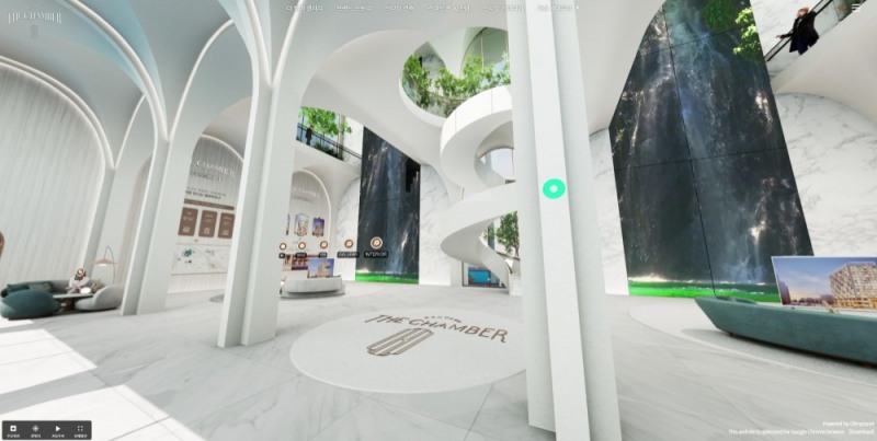 메타버스 공간서 새로운 경험 ‘The Chamber’ 버추얼 주택 갤러리 런칭