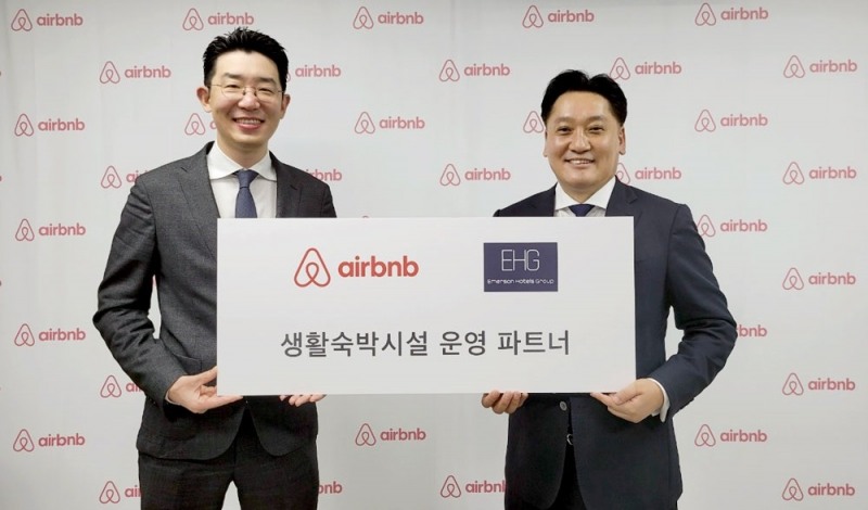 에어비앤비, 에머슨 호텔스그룹과 생활숙박시설 확보 박차