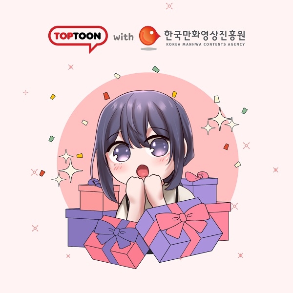 탑툰, 청년 장애인 웹툰 작가 지망생에 태블릿PC 선물