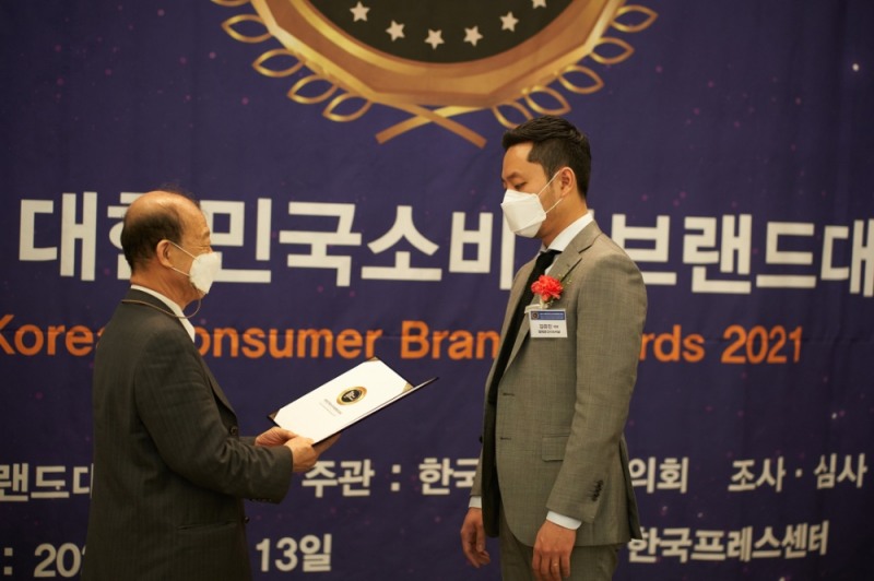 필레몬 인터내셔널, ‘2021대한민국소비자브랜드대상’ 선정