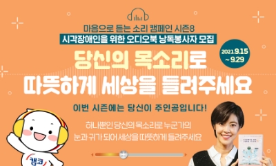 사진 제공 = 캠코