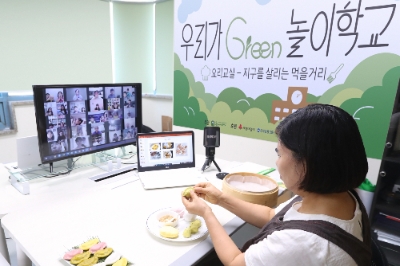 사진 제공 = 우리금융그룹