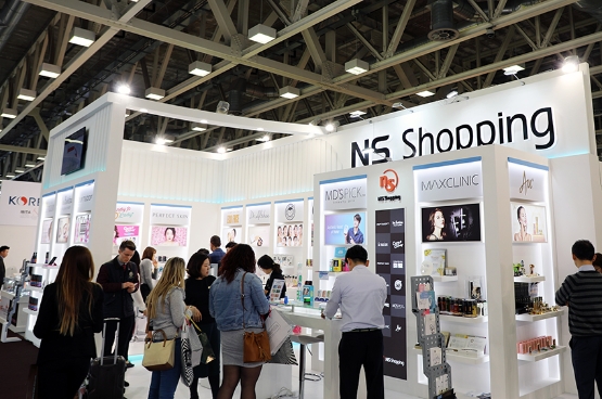 NS홈쇼핑, '아마존 입점 지원 프로그램' 운영