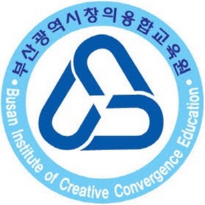부산창의융합교육원, ‘2021 축제 한마당 골드버그’ 행사 개최