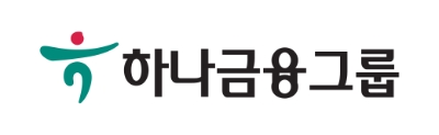 사진 제공 = 하난금융그룹