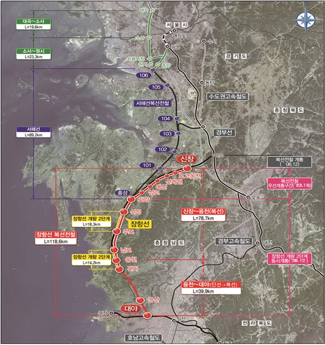 김태흠 의원, 장항선 웅천~대야 구간 복선화 최종확정