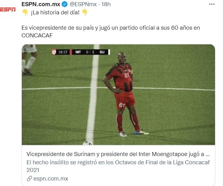 수리남 부통령 출전 보도한 ESPN 멕시코 트위터