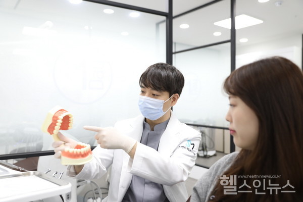 스마트하루치과한현상대표원장