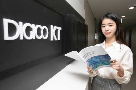 KT, 'UN브로드밴드위원회'서 감염병 시대 'ICT·글로벌 협력' 중요성 강조