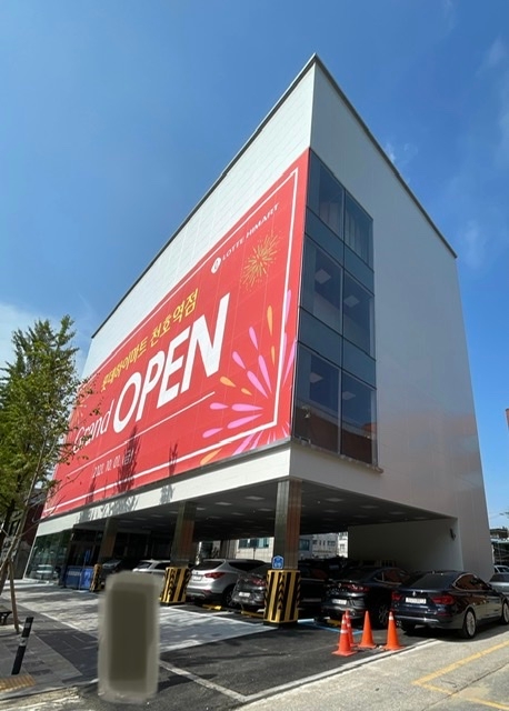 하이마트 천호역점 프리미엄 스토어 오픈세일 돌입