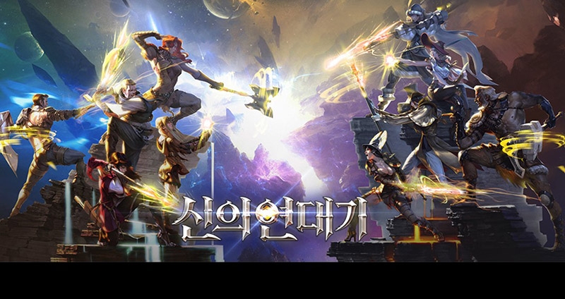 모바일게임 '신의연대기', 헝그리앱과 콜라보 다이아 이벤트