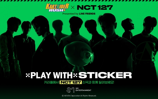 넥슨 카러플, 라인프렌즈와 'NCT 127'과의 컬래버 업데이트