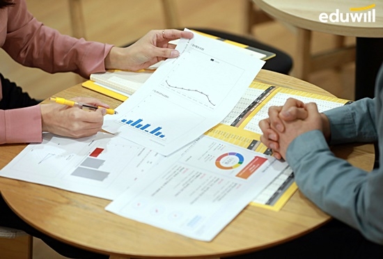 에듀윌 공인중개사 부천학원, 매달 ‘시크릿 합격전략 설명회’ 개최