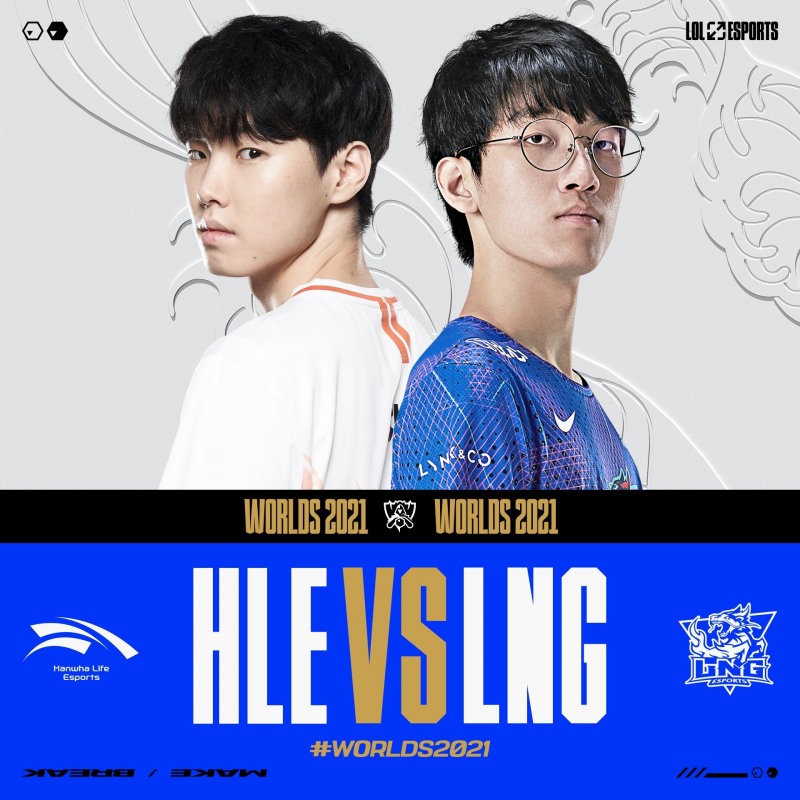 이미지 출처=LoLesports