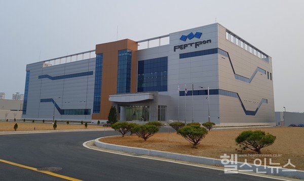 펩트론의약효지속형주사제생산전용오송GMP공장