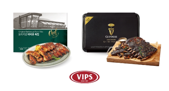 CJ푸드빌 간편식 모습