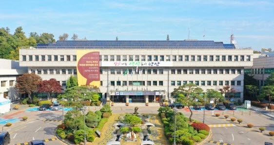 안산시청사 전경