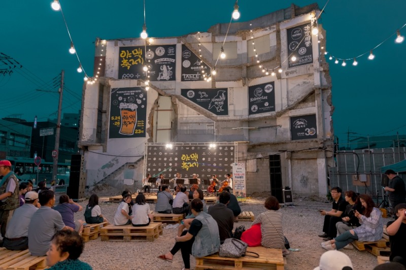 오산시 오산시장 야맥축제장면.사진=오산시 제공