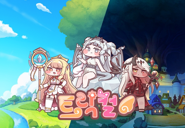 에피드게임즈, 디얍 참여 모바일 RPG '트릭컬' 출시