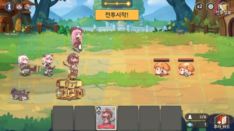 에피드게임즈, 디얍 참여 모바일 RPG '트릭컬' 출시