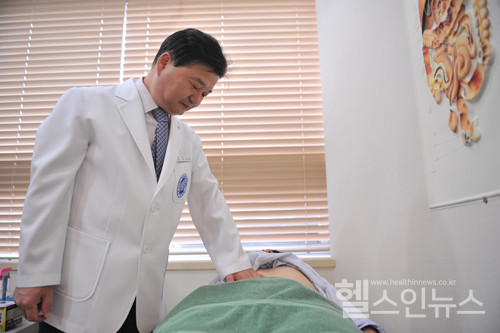부산위담한의원강진희원장