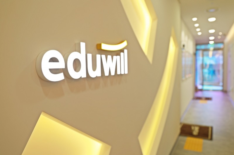 에듀윌, 대표 복지 ‘주4일제’ 시행 3년차…”워라밸 문화, 성공적으로 정착해”