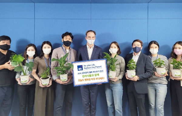 사진=AXA손해보험