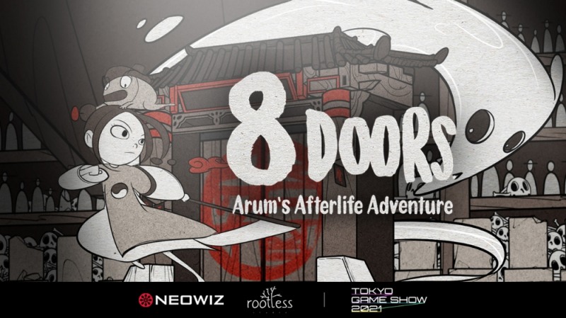 네오위즈 PC 신작 '사망여각', '도쿄게임쇼' 참가