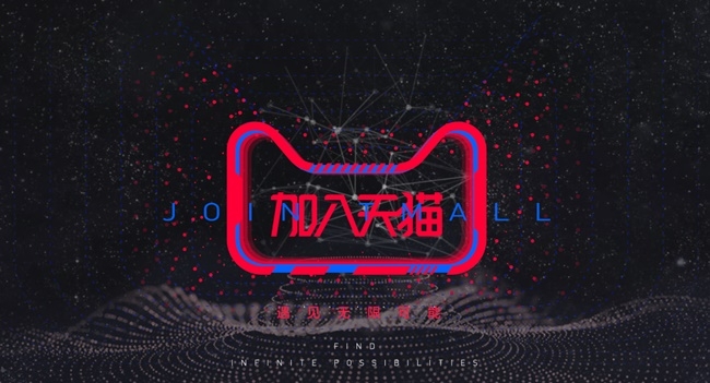 페클로딘, 티몰글로벌 페클로딘 전영점 편집샵 9월 정식 오픈