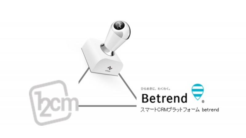 원투씨엠과 일본 비트랜드(Betrend)의 공급 계약 이미지_원투씨엠 제공