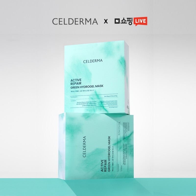 셀더마 ‘액티브 리페어 그린 하이드로겔 마스크’ 네이버 쇼핑라이브 실시