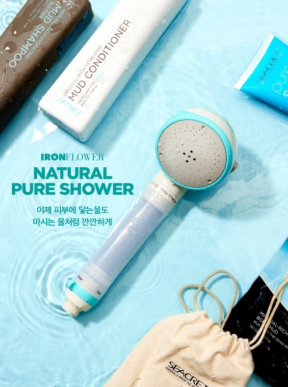 3단계 정수 기능 갖춘 '아이언플라워 내추럴 퓨어 샤워'
